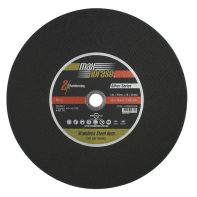 MaxAbrase - 355 X 2.8mm Stainless Silver Series Cutting Disc