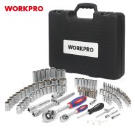 Workpro 108pc Mechanics Tool Set