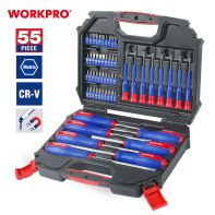 Workpro 55pc Screwdriver & Bit Set