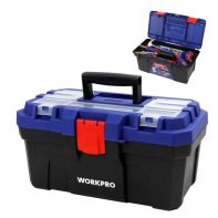 Workpro 20"Plastic Tool Box (455*200*255mm)